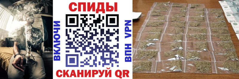 БУТИРАТ оксибутират  blacksprut ТОР  Балаково 