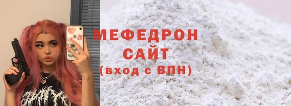 MDMA Premium VHQ Нея