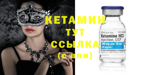 марки lsd Нефтекумск