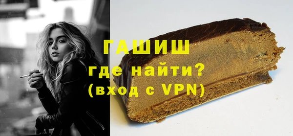 марки lsd Нефтекумск