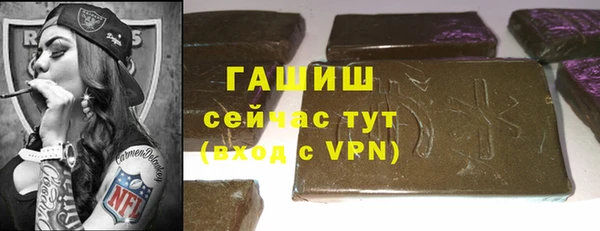 MDMA Premium VHQ Нея