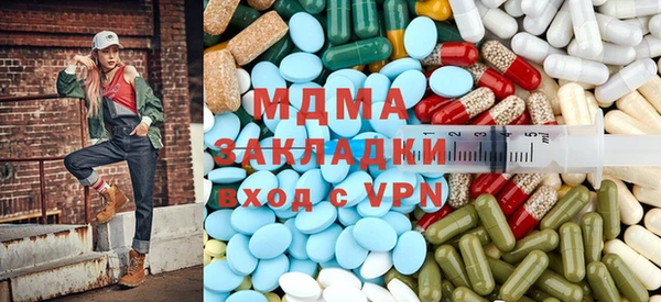 MDMA Premium VHQ Нея