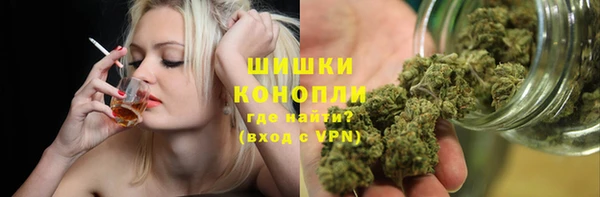 марки lsd Нефтекумск
