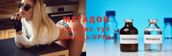 MDMA Premium VHQ Нея