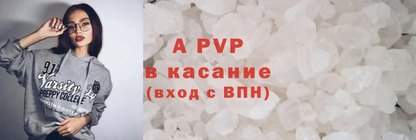 MDMA Premium VHQ Нея
