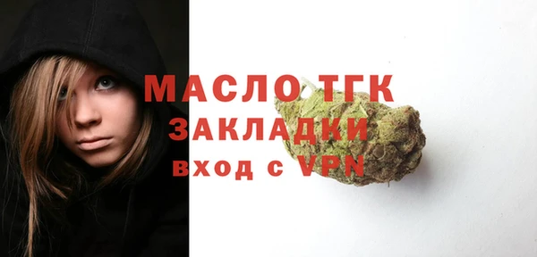 MDMA Premium VHQ Нея