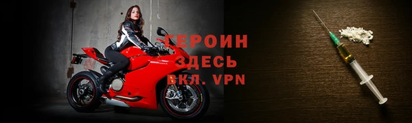 MDMA Premium VHQ Нея