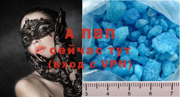 марки lsd Нефтекумск