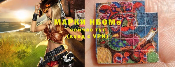 MDMA Premium VHQ Нея