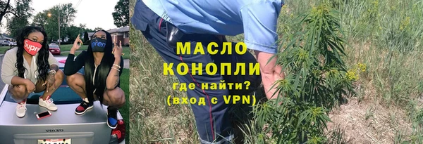 MDMA Premium VHQ Нея