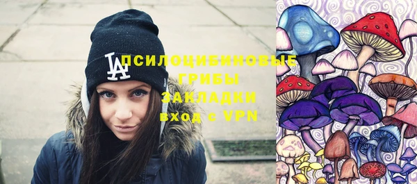 дистиллят марихуана Нефтегорск