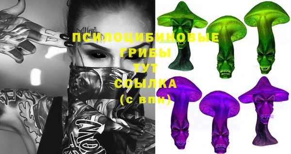 марки lsd Нефтекумск