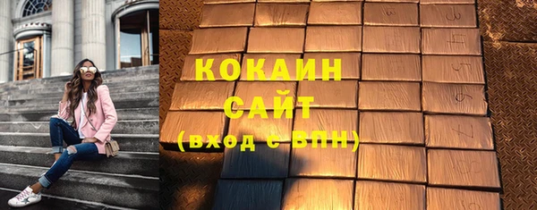 марки lsd Нефтекумск