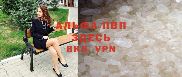 дистиллят марихуана Нефтегорск
