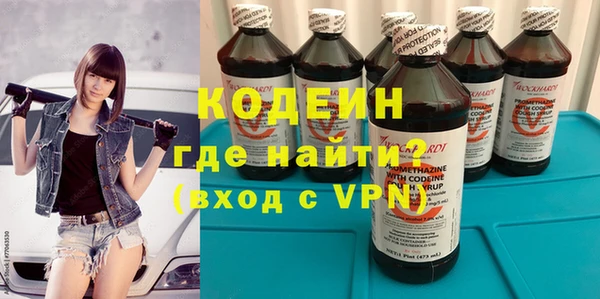 дистиллят марихуана Нефтегорск