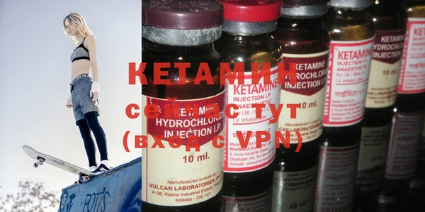 марки lsd Нефтекумск