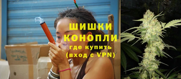 MDMA Premium VHQ Нея