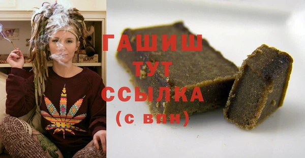 MDMA Premium VHQ Нея