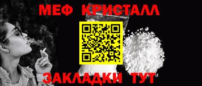 СК Апрелевка