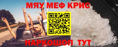 кокаин премиум Аргун
