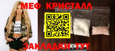 СК Апрелевка