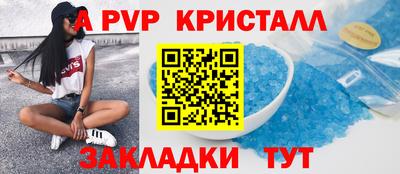 кокаин премиум Аргун