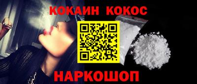 СК Апрелевка