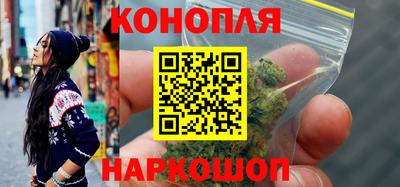 герыч Апшеронск
