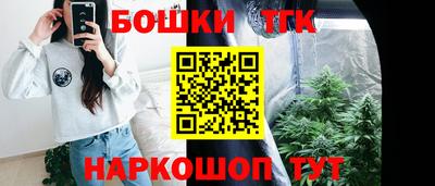 кокаин премиум Аргун