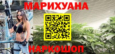 кокаин премиум Аргун