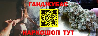 кокаин премиум Аргун