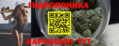 герыч Апшеронск