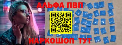 кокаин премиум Аргун