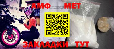 кокаин премиум Аргун