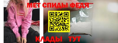 кокаин премиум Аргун