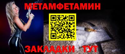 СК Апрелевка