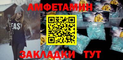 СК Апрелевка