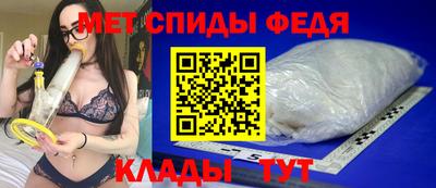 кокаин премиум Аргун