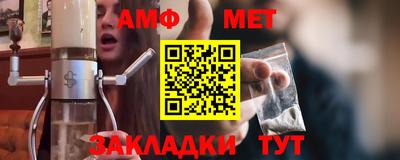 дистиллят марихуана Анапа