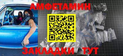 СК Апрелевка