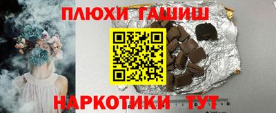 СК Апрелевка