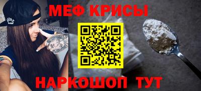 СК Апрелевка